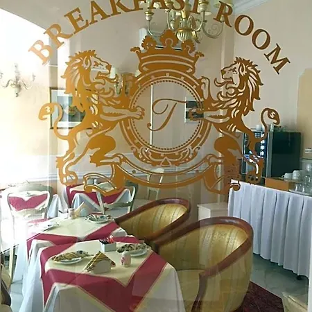 Triana-adults Only 4*